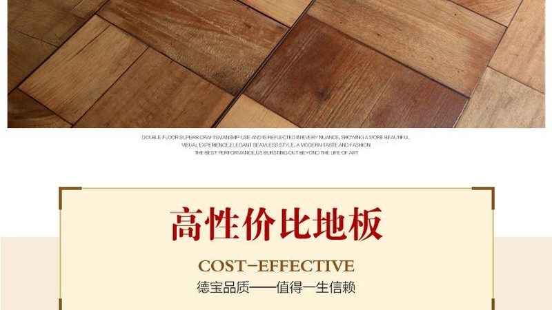 原木门尺寸测量，这些细节不容忽视